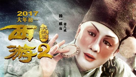 福岡教育大学教育部认证办理